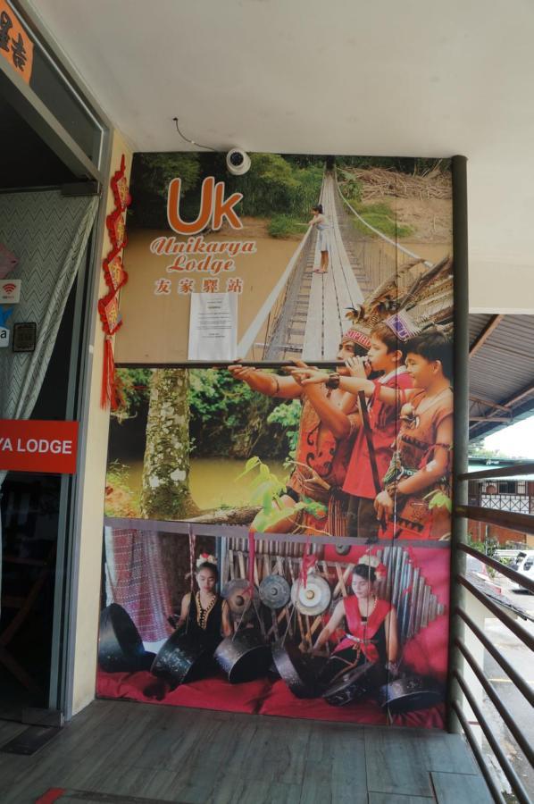 Unikarya Lodge Κότα Κιναμπαλού Εξωτερικό φωτογραφία