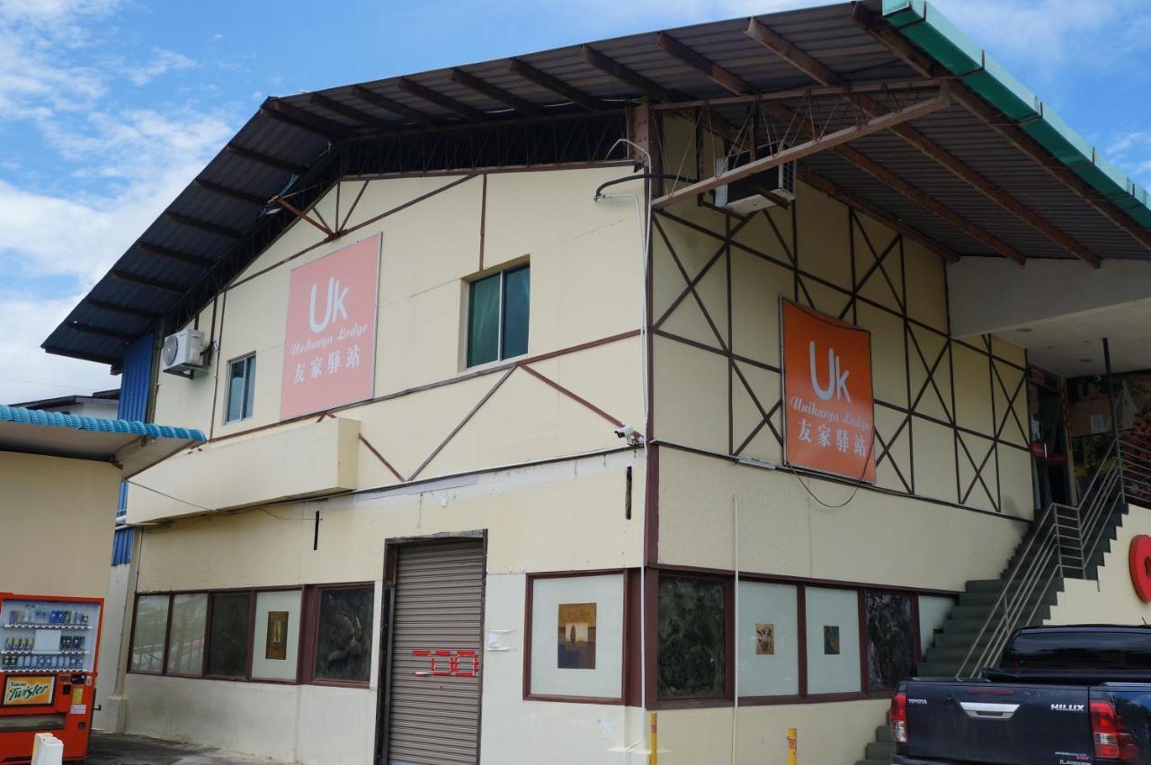 Unikarya Lodge Κότα Κιναμπαλού Εξωτερικό φωτογραφία